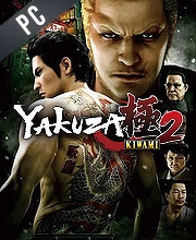 Yakuza Kiwami 2