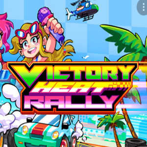 Victory Heat Rally