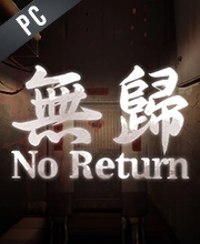 No Return
