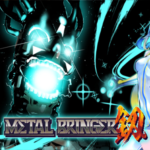 Metal Bringer