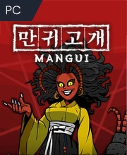 Mangui