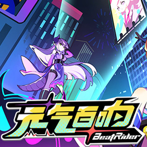 BeatRider