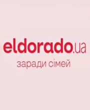 Eldorado