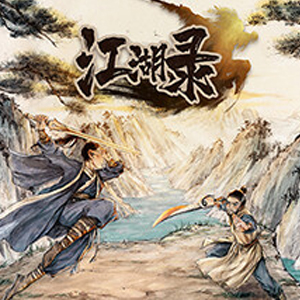 Jianghu Chronicles