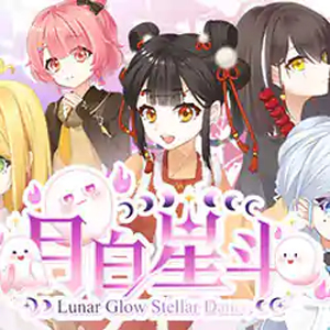 Lunar Glow Stellar Dance