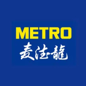 Metro