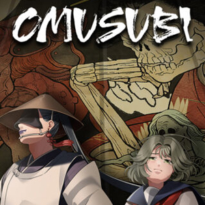 OMUSUBI