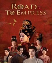Road To Empress