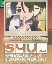 S4U: CITYPUNK 2011 AND LOVE PUNCH