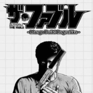 The Fable Manga Build Roguelike