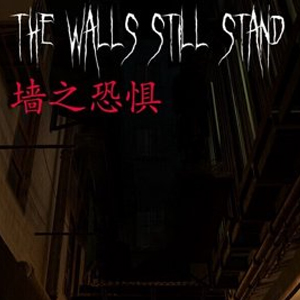 The Walls Still Stand