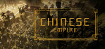 Chinese Empire