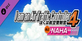ATC4 Airport NAHA ROAH