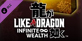 Like a Dragon Infinite Wealth Sujimon & Resort Bundle