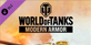 World of Tanks Honor and Might