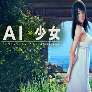 AI Shoujo