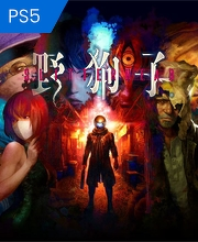 Slitterhead PS5