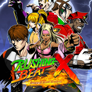 Rushing Beat X Return of Brawl Brothers PS5