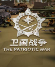 The Patriotic War