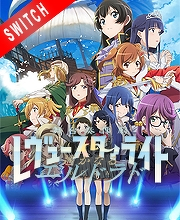 Revue Starlight El Dorado Nintendo Switch