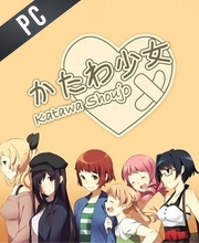 Katawa Shoujo