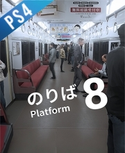 Platform 8 PS4