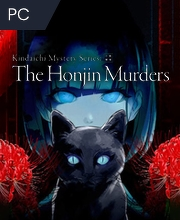 Kindaichi Mystery Series The Honjin Murders