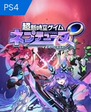 Neptunia Unlimited PS4