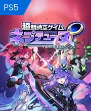 Neptunia Unlimited PS5