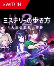 Path of Mystery 2 The Mermaid Legend Murder Case Nintendo Switch