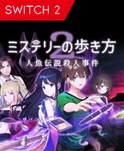 Path of Mystery 2 The Mermaid Legend Murder Case Nintendo Switch 2