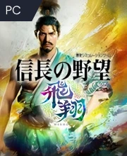 NOBUNAGAS AMBITION: Hishou