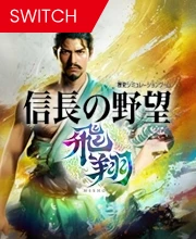 NOBUNAGAS AMBITION: Hishou Nintendo Switch