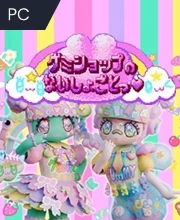 Secret of the Gummy Shop