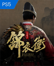 A Whisper of Fall: Jinyiwei PS5