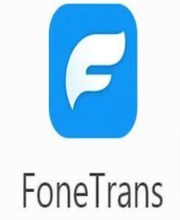 Aiseesoft FoneTrans