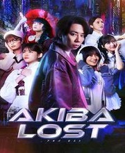 AKIBA LOST PS5