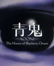 Ao Oni The Horror of Blueberry Onsen Nintendo Switch