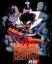 Arashi Gaiden PS5