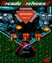Arcade Archives 2 BERMUDA TRIANGLE Xbox Series X