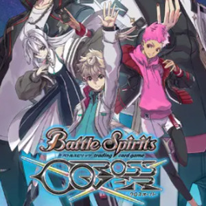 Battle Spirits CrossOver PS5