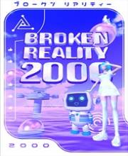 Broken Reality 2000 Xbox Series X