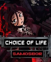 Choice of Life: Samosbor Xbox One