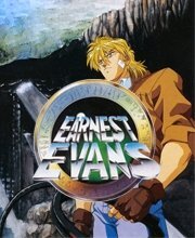 Earnest Evans Collection