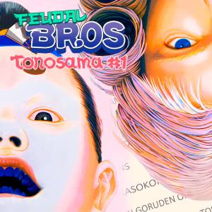 Feudal Bros Tonosama #1 PS5