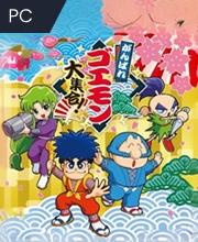 Ganbare Goemon Daishuugo!