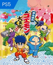 Ganbare Goemon Daishuugo! PS5