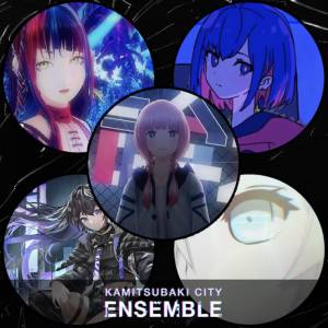 KAMITSUBAKI CITY ENSEMBLE Extension Pack No.1 PS5