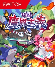 Kyouran Makaism Nintendo Switch