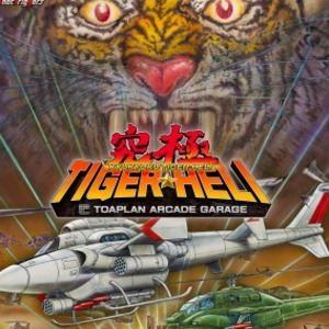 Kyukyoku TigerHeli TOAPLAN ARCADE GARAGE PS4